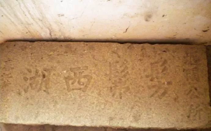 三堰二池五闸，穹窿山下被遗弃的苏州最古老的高山水利工程