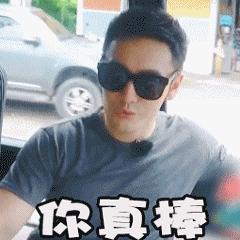 【网警提醒】换手机恢复出厂设置就完了？没你想得那么简单