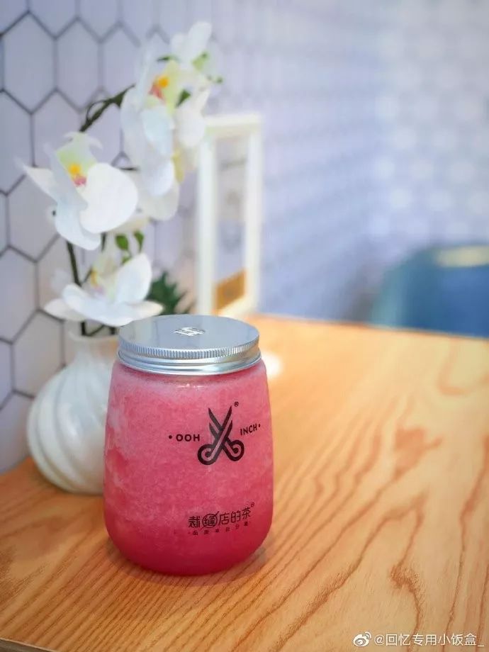 每日一咖茶饮配方,每日一咖精萃咖啡