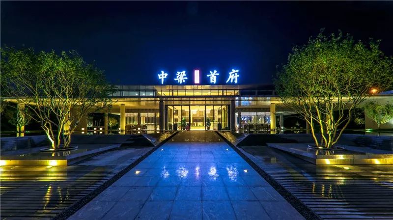 昆明中梁首府最新进展,昆明中梁首府风格