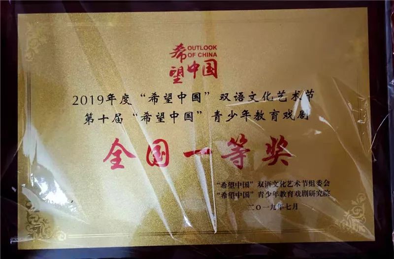 天津滨海足球小将成绩,天津滨海新区青少年科技创新大赛