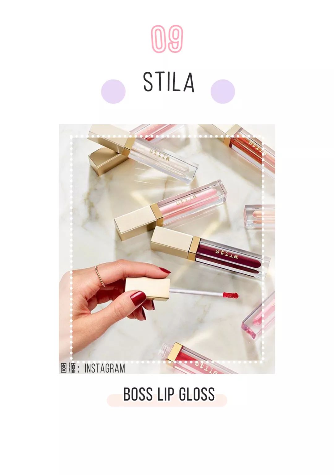 ysl全新兰蔻,macysl兰蔻