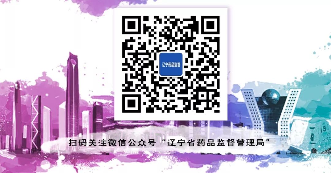 科普药品保存有讲究了解一下,药受潮了如何解救