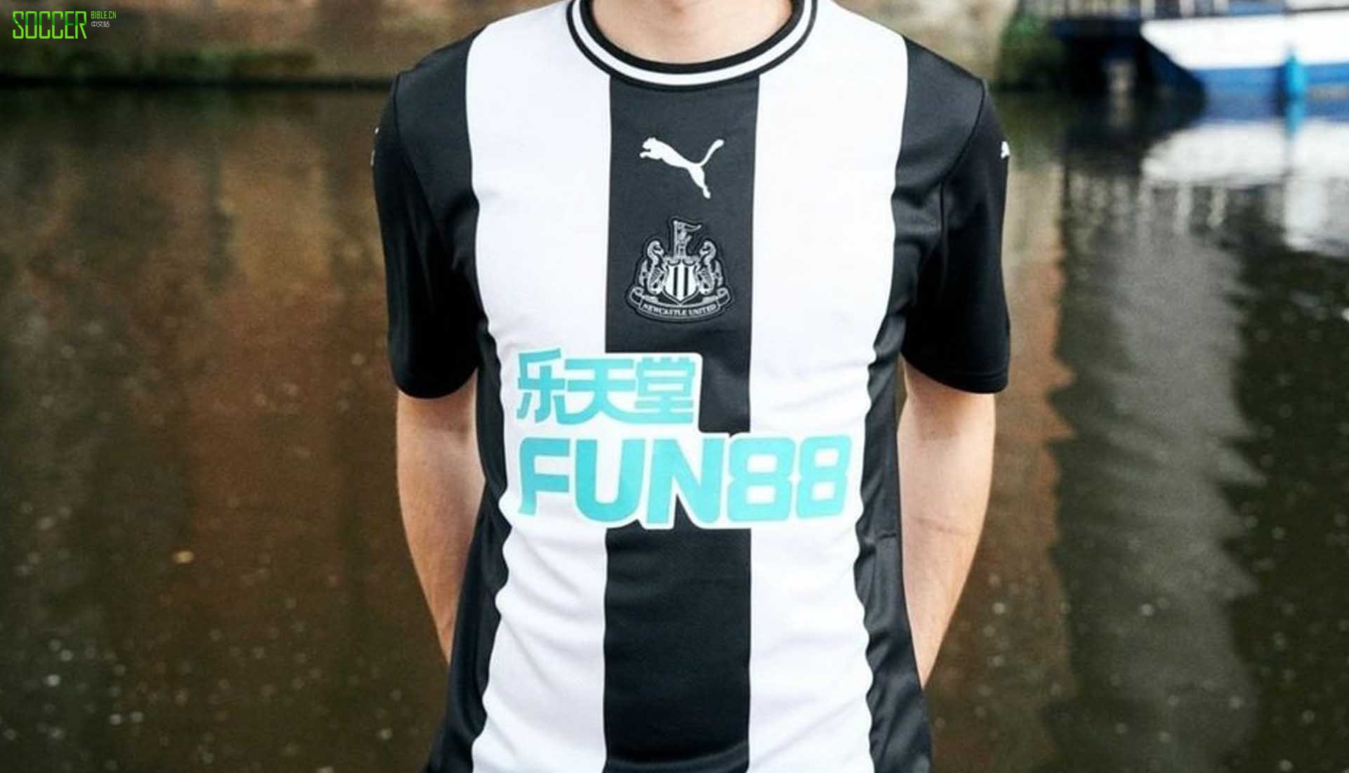 2023英超球衣排名,英超各队主场容量多大