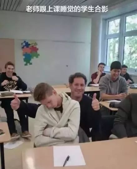 有一个逗逼同事是什么体验,有一个奇葩老师是怎样的体验