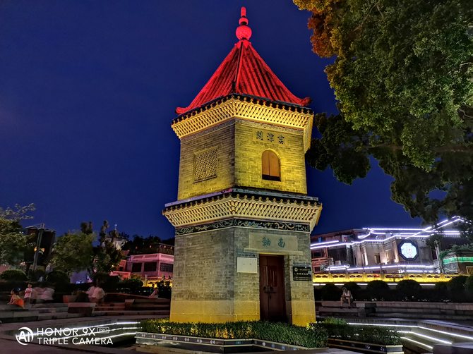 荣耀9xpro详细参数,荣耀9x与pro哪个更好