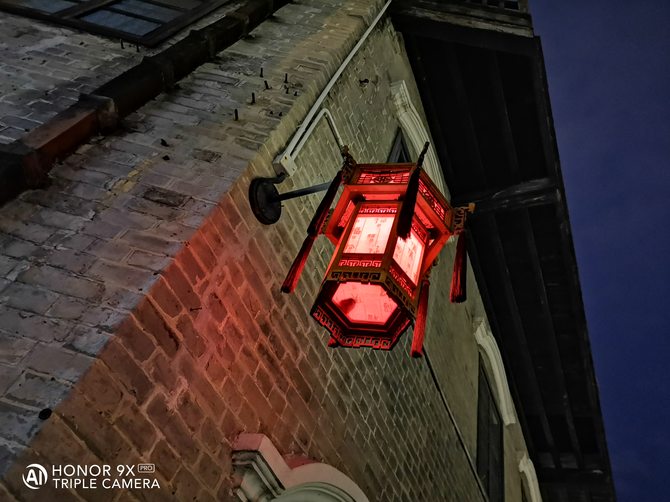 荣耀9xpro详细参数,荣耀9x与pro哪个更好