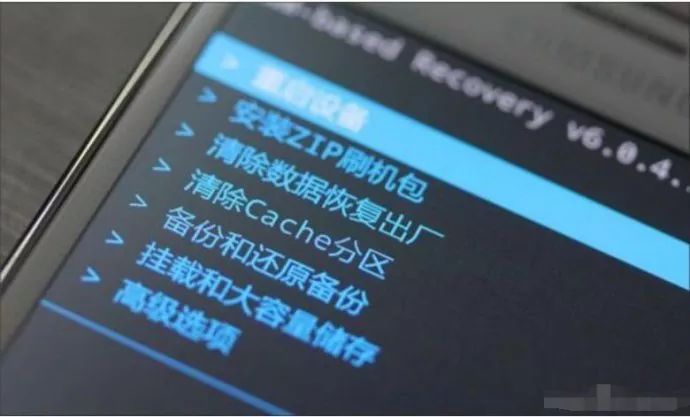 【网警提醒】换手机恢复出厂设置就完了?没你想得那么简单