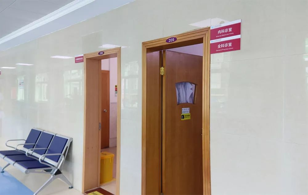 罗湖区中心医院,罗湖人民医院春风医院