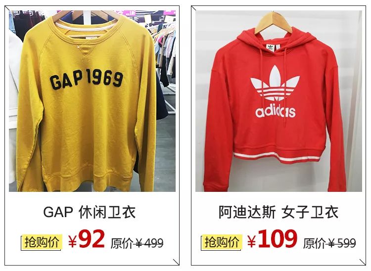 唯品会专柜女装折扣店,唯品会西北总部及仓储运营中心