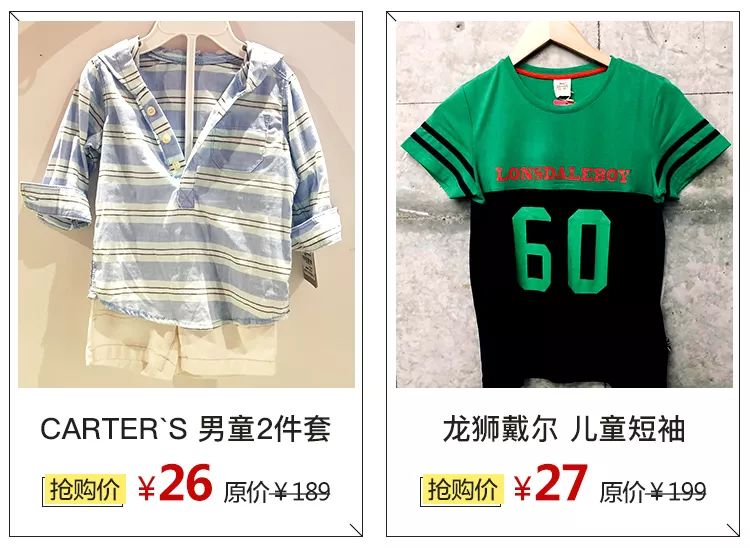 唯品会专柜女装折扣店,唯品会西北总部及仓储运营中心