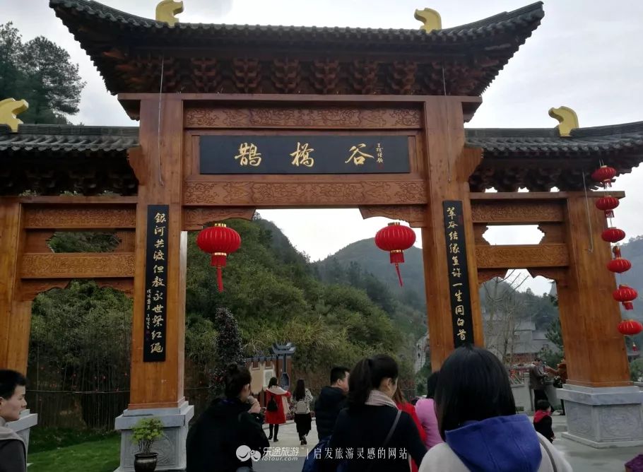 乐途灵感旅行家,乐途创作原声