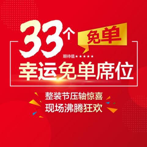 在沈阳有一套房子还能买吗,沈阳有房子再买按二套贷款吗