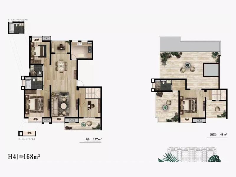康利华府什么时候开盘,开盘快讯26盘集中入市6盘去化100%