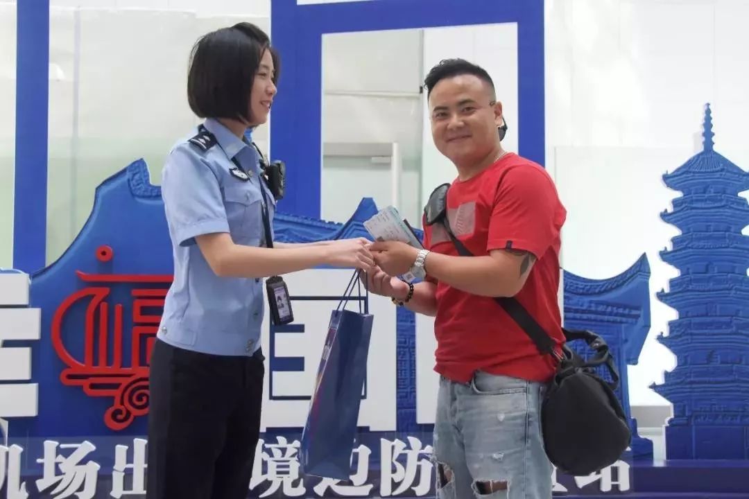 福州机场国际航班流程,福州机场国际出发流程