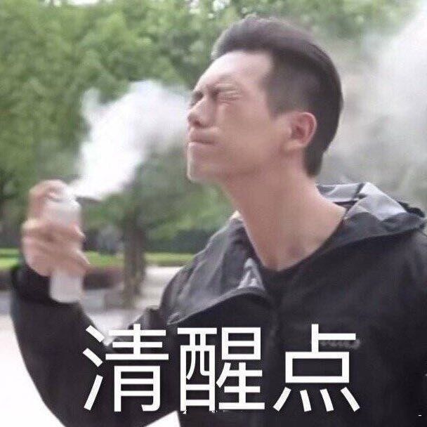 广告公关03|“上头姐妹”激情盘点《亲爱的》广告形式