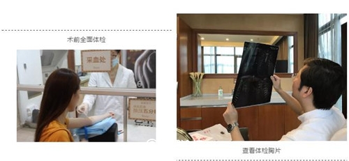 全能美女的美胸蜕变用实力碾压“平胸更时尚”的柠檬精