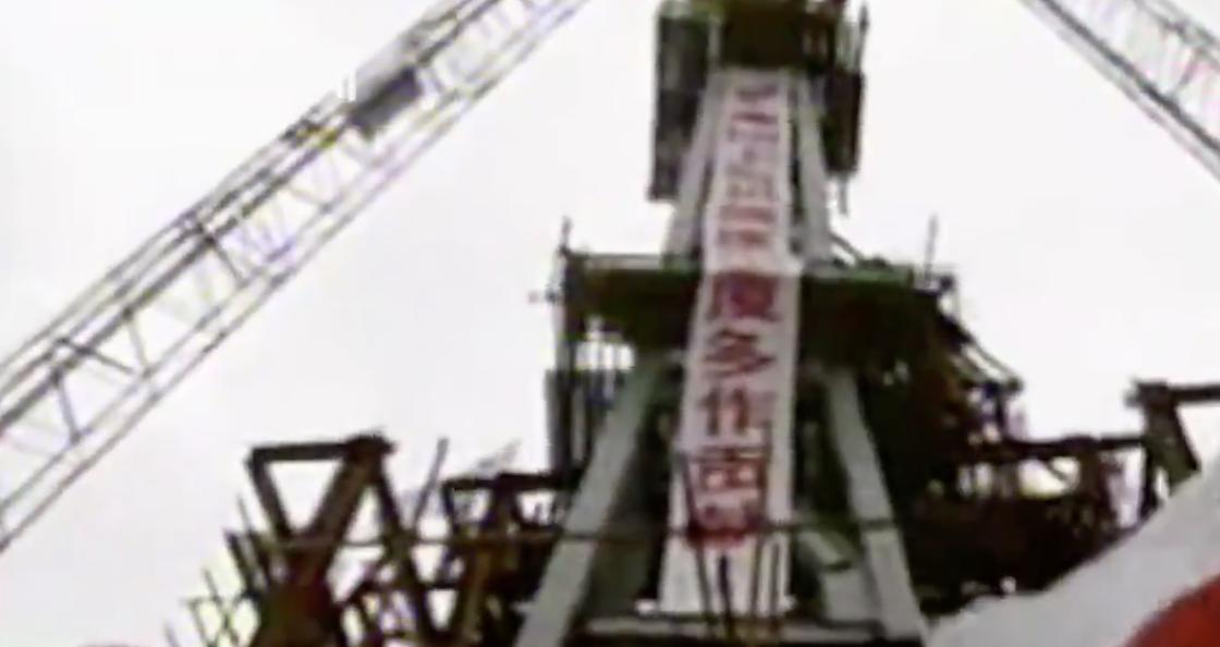 涓婃捣娴︿笢閲戣寕澶у帵澶滄櫙,娴︿笢鏂板尯閲戣寕