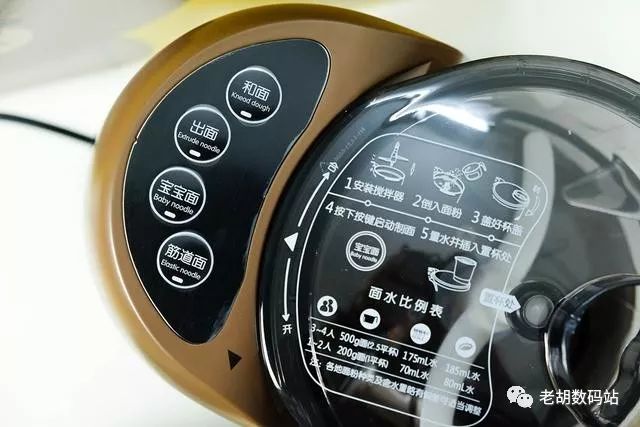 九阳面条机制作的面条口感,九阳面条机制作面条全过程视频