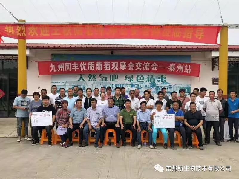 农资年入百万,农资挣钱