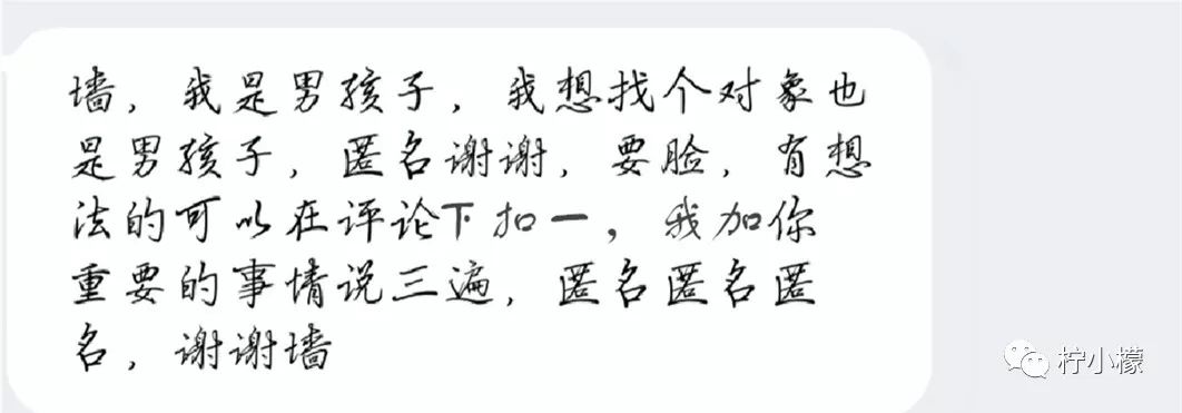 钢铁直男现场示范,如何做一个体贴的男人…哈哈哈哈哈哈哈哈