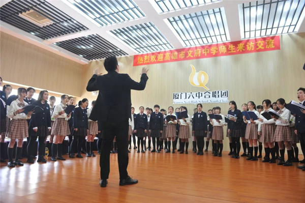 都在痛惜28岁的他！高志凡老师，你是夜空中最亮的星