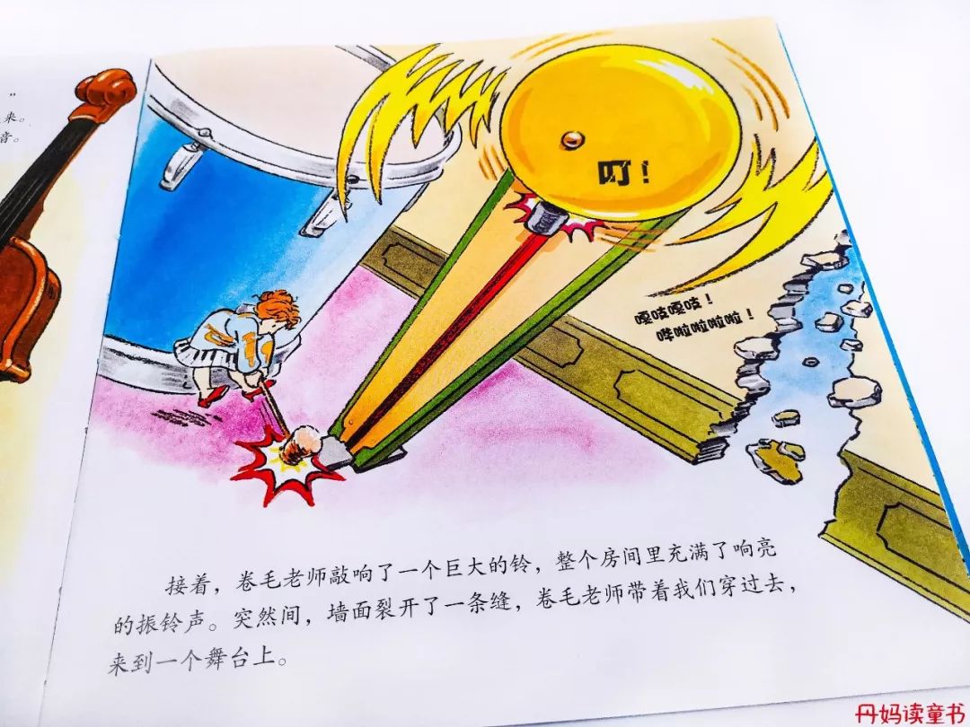 全球销量第一的书,全球十大销量书