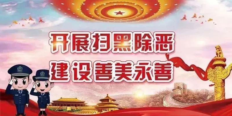 墨翰乡这所学校喜迁新校区啦！记得别再走错了！