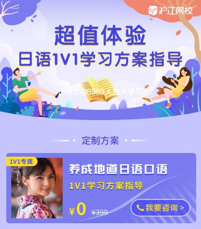 日本旅游最新签证政策,日本旅游签证新政策2019