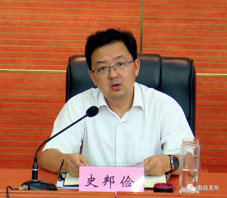 扶贫创业致富带头人培训服务,精准扶贫新型职业农民培训