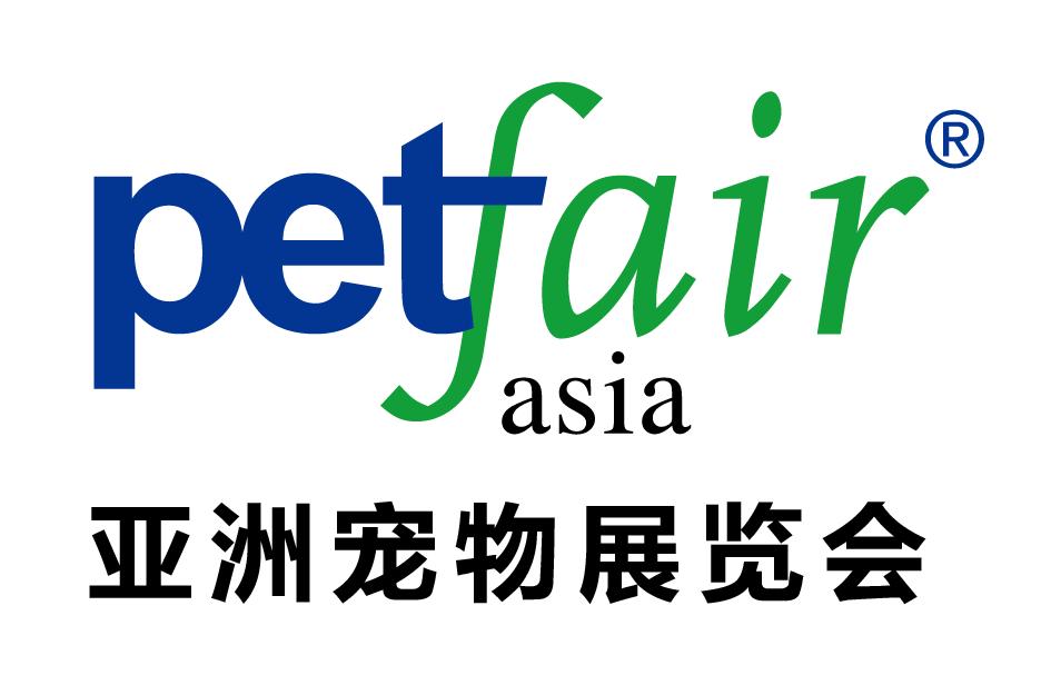 23届亚洲宠物展集结,宠物亚洲展