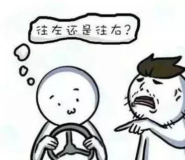 学车没有路感怎么办,新手学车怎么找方向感视频
