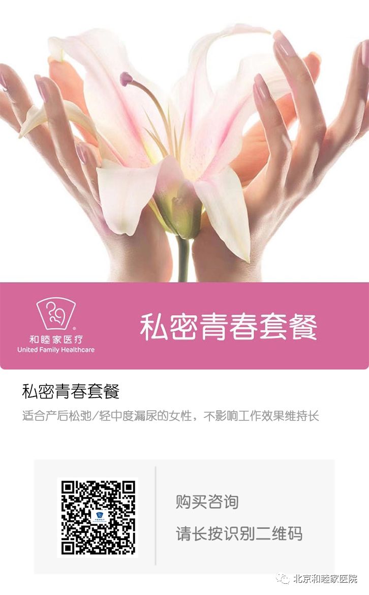 嘘，这堂课专为女性朋友而开设