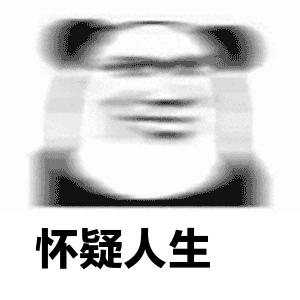 鐩樼偣閭ｄ簺鍧戠埞鐜╁叿,涔扮帺鍏峰墠涔扮帺鍏峰悗
