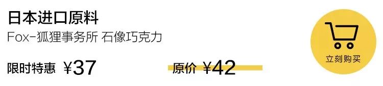 办公室美食人格，你是哪一种？