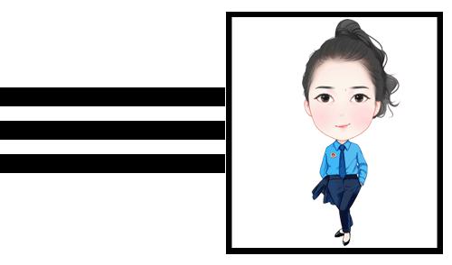 1291期童建明：论不起诉权的合理适用