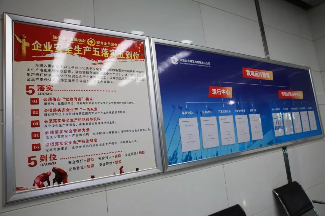 安全吊装教育视频,起重伤害现场处置方案