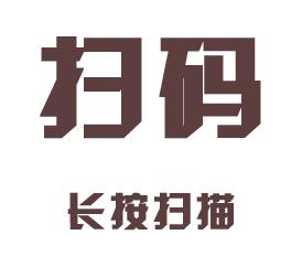 冈本001旗舰店测评,冈本001性价比