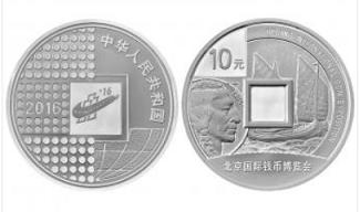 龙年金银币发行数量最新行情,2022年6月金银走势分析