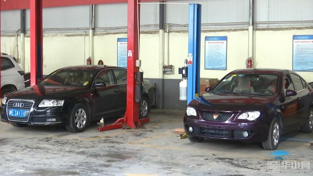 铁腕治霾汽修厂,汽修行业铁腕治霾工作推进会