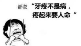 看病不知挂啥号分享实用挂号攻略,看病不迷茫挂号就诊清单全攻略