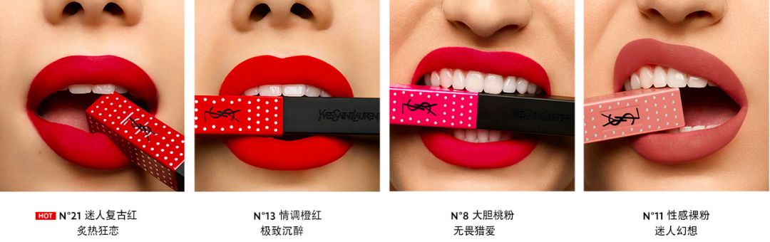 @男票|最美七夕限量系列都在这里了