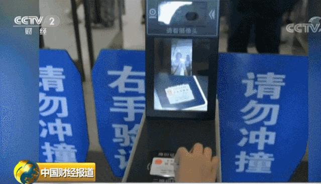 池州火车站通知,池州火车站最新通知