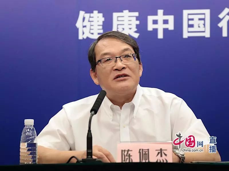 健康中国行动推进委员会办公室召开新闻发布会，解读“健康中国行动”之中小学健康促进行动有关情况