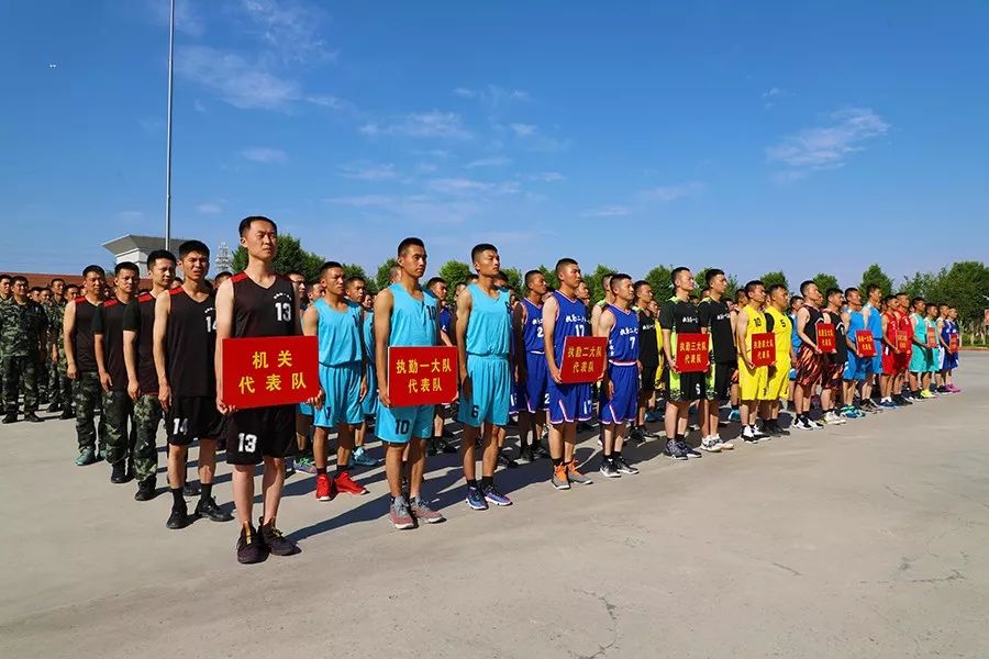 “强军卫士杯”，奋力争上游