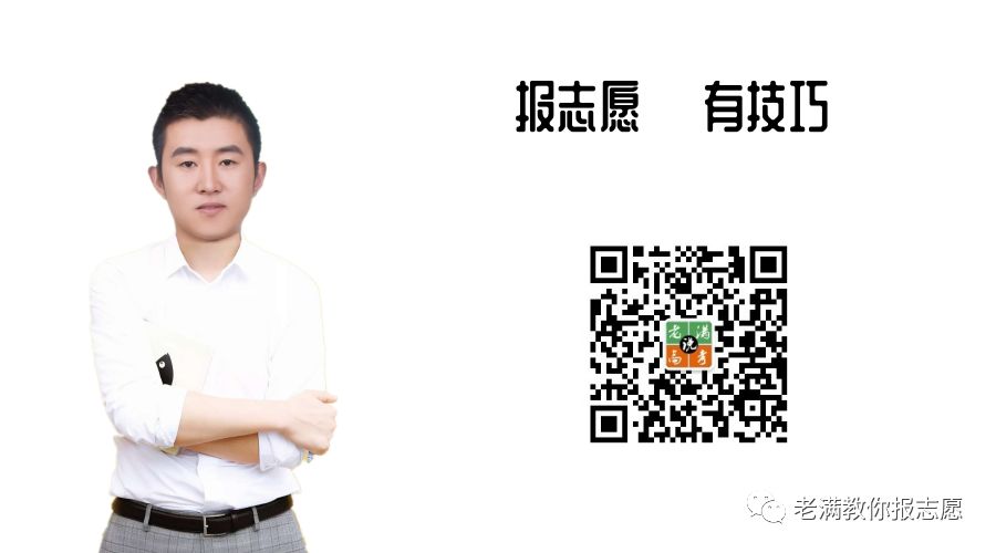 「专业解读」公共关系学，看似云里雾里，应用却很强