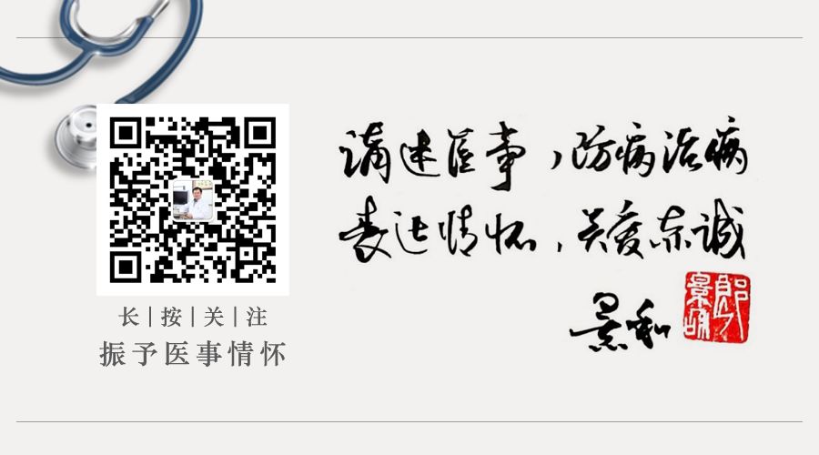 临床教师教师节,教师节致敬医护人员