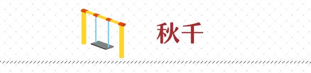 室内儿童游乐园非节假日,放假带小孩去的室内游乐场
