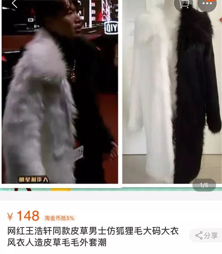 潮人开学,开学必备潮装