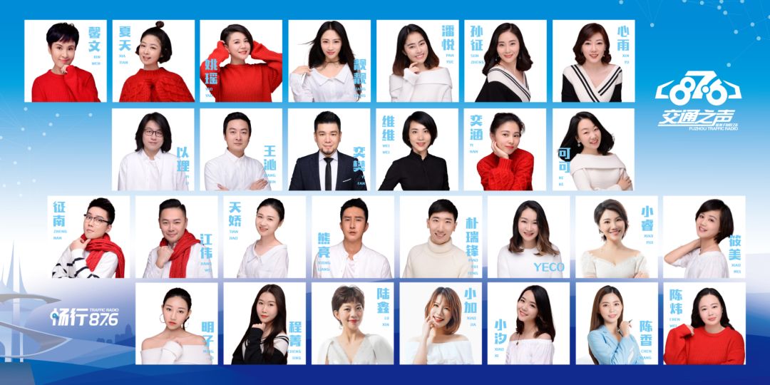 快看！福州又增一条地铁接驳专线，经过你家门口吗？